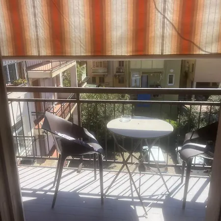 Citta Giardino 아파트